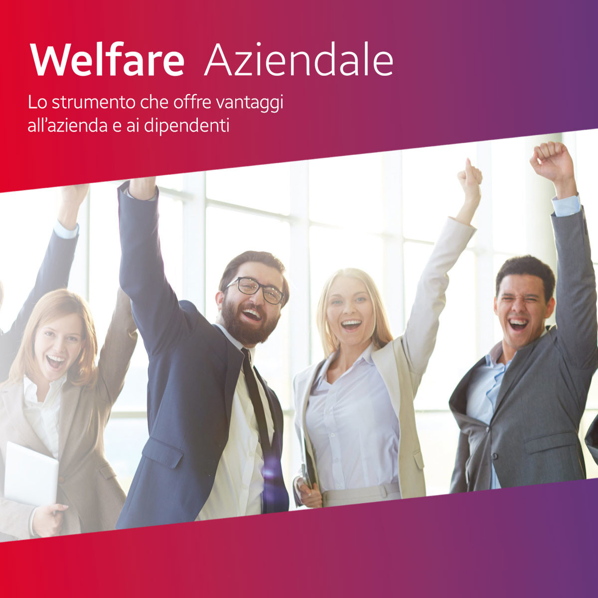 welfare aziendale